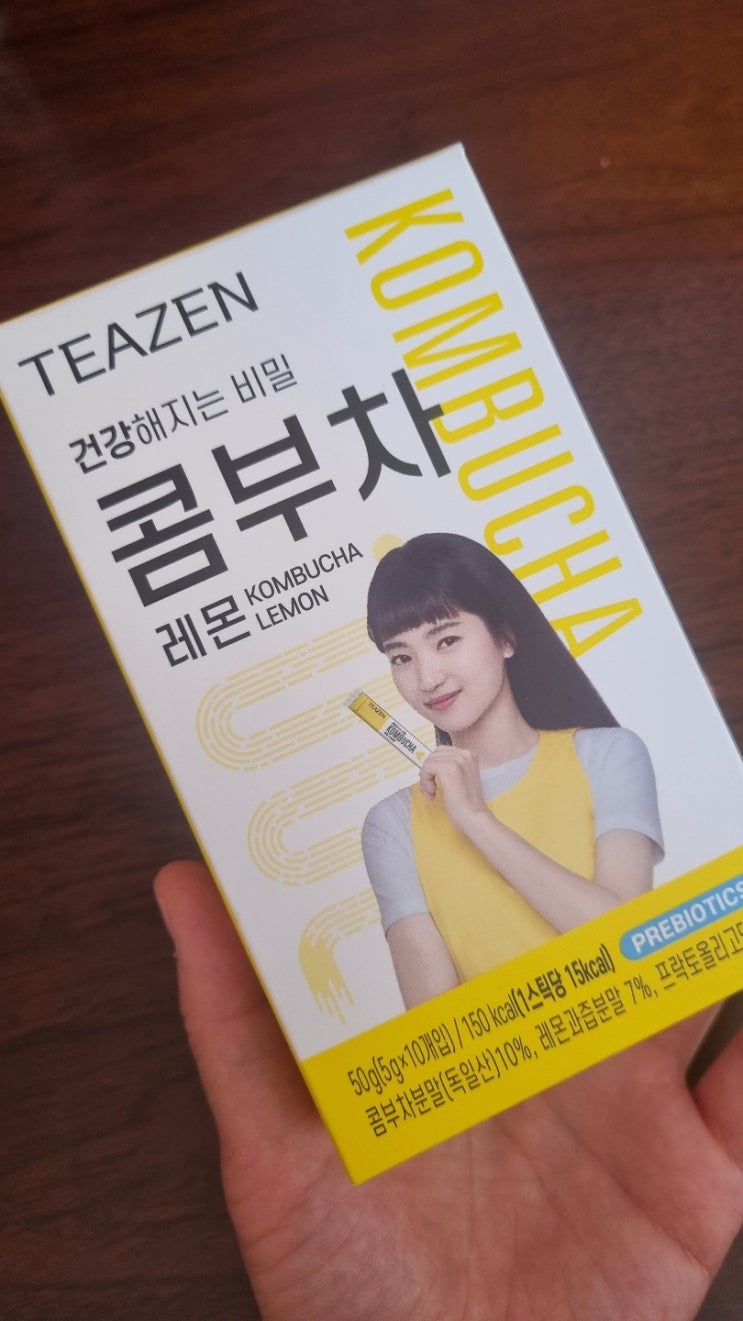  [건강음료]-티젠 콤부차 레몬/레몬으로 상큼하게 !