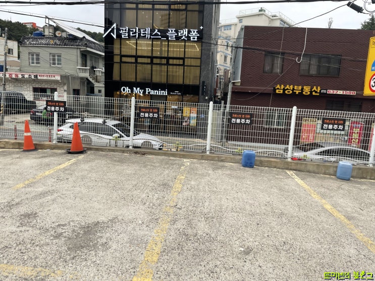  부산크로스핏 대연동다이어트 추천해요! 크로스핏원 못골점