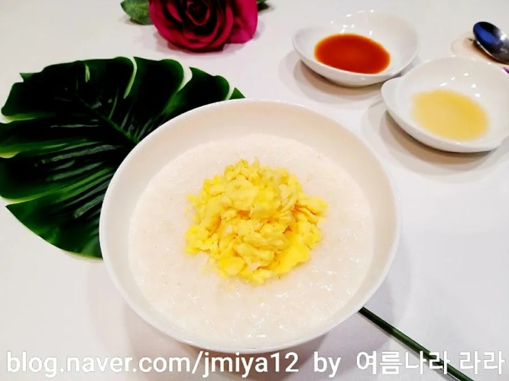  흰죽 끓이는 법 장염에 좋은 음식 장염죽 만들기