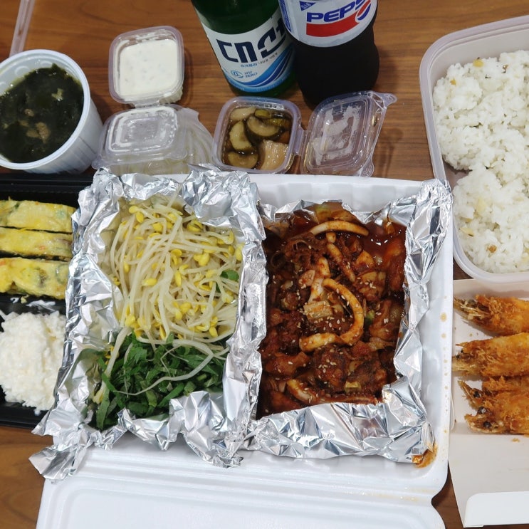 경주 베스트웨스턴호텔 근처 포장가능한 맛집 아라아오삼불고기 경주 베스트웨스턴호텔 근처 포장가능한 맛집 아라아오삼불고기