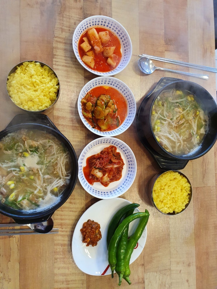 대전 유천동 맛집 이수형의 황태진국