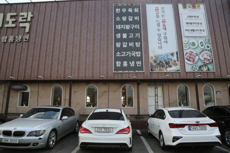  왜 유명한 곳인지 알게된!ζ(￣～￣)η