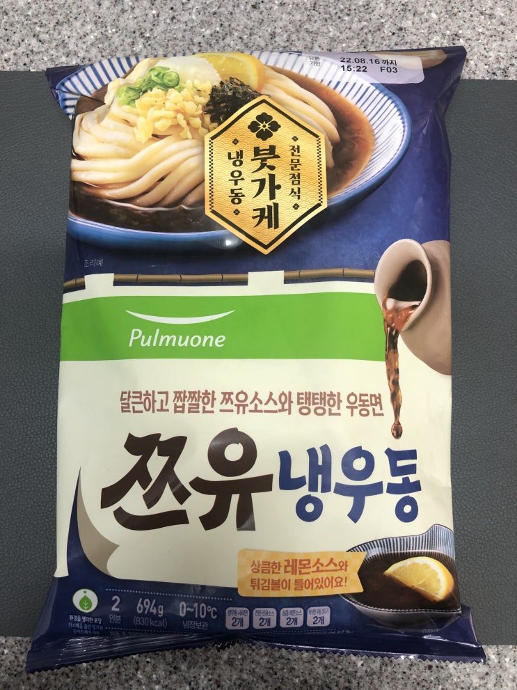  [내돈내산 리뷰] 풀무원 쯔유 냉우동