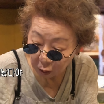 1초 만에 안경에서 선글라스로! 당일 제작 가능! 시저 플립 전문 가공 탑클래스안경 울산성남점 1초 만에 안경에서 선글라스로! 당일 제작 가능! 시저 플립 전문 가공 탑클래스안경 울산성남점