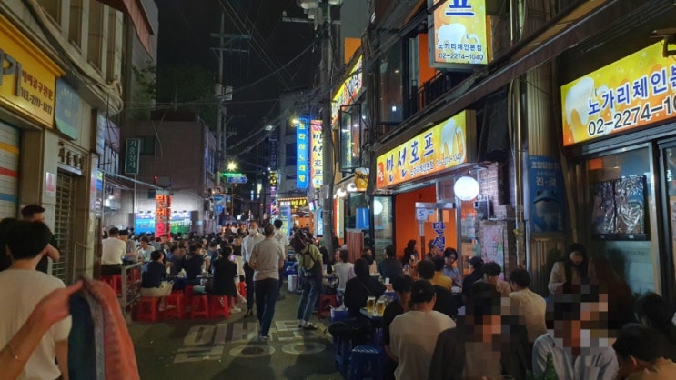  [내돈내산] 을지로 만선호프 첫 방문!
