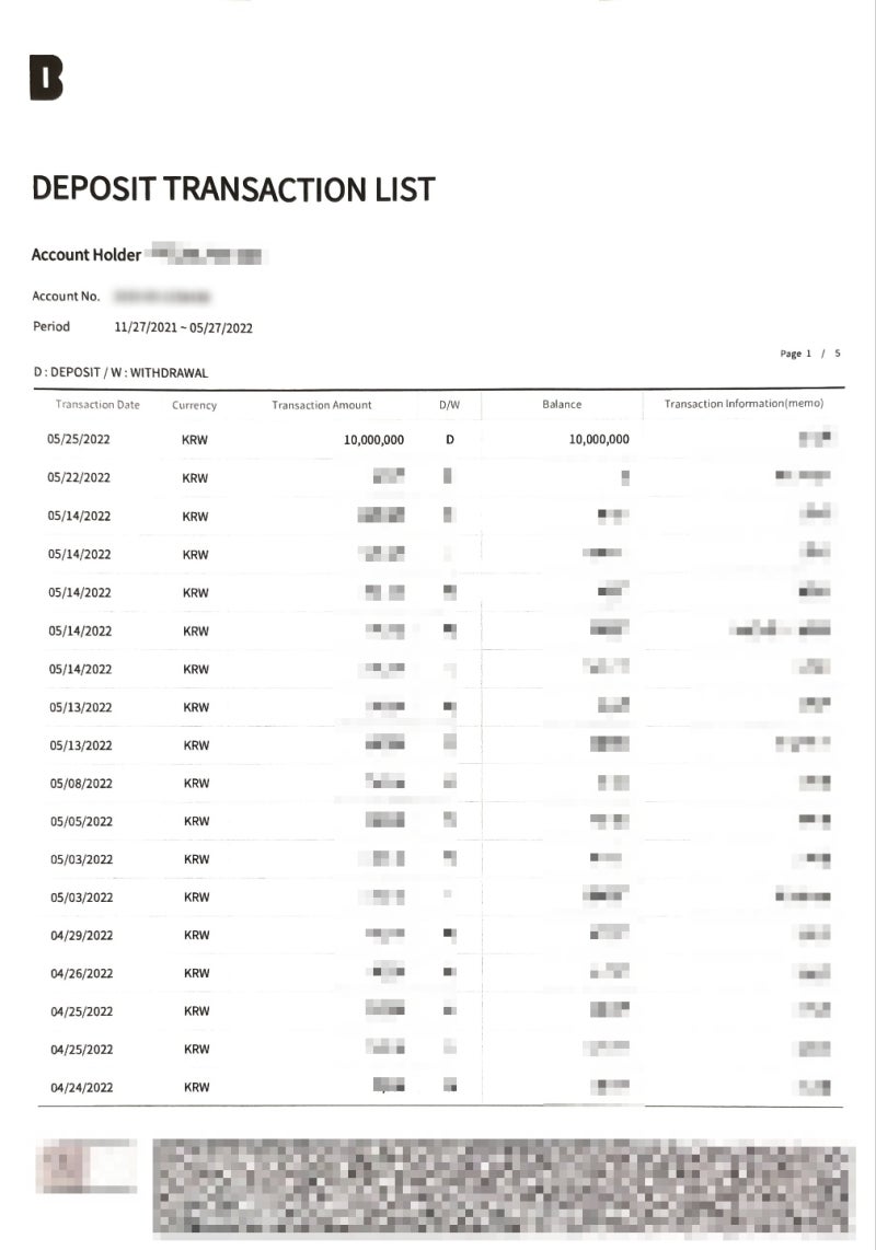 오스트라바 대학] 영문은행잔고증명서, 영문입출금내역서 - 체코비자서류 : 네이버 블로그