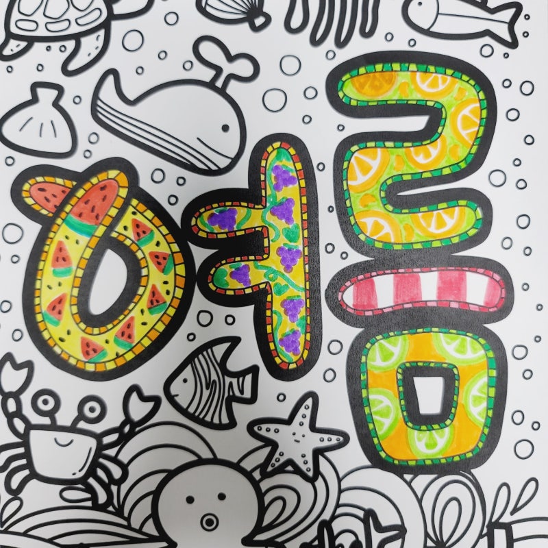 My Image 53