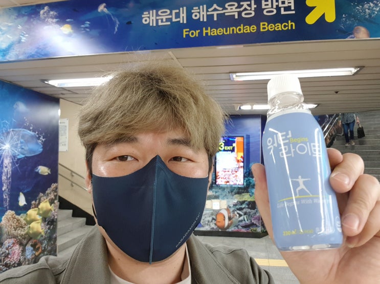 전해질음료는 워터라이트 수험생 운동시 갈증해소 수분보충 추천 전해질음료는 워터라이트 수험생 운동시 갈증해소 수분보충 추천