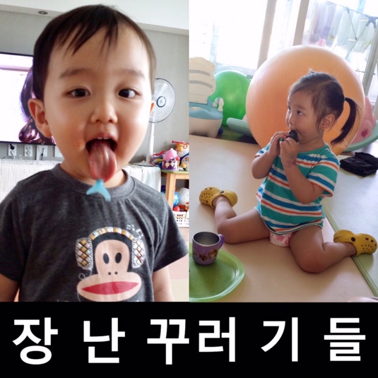 순간포착 6월 12일에 이런일이 | 슬쌍디아빠 과거로의 산책