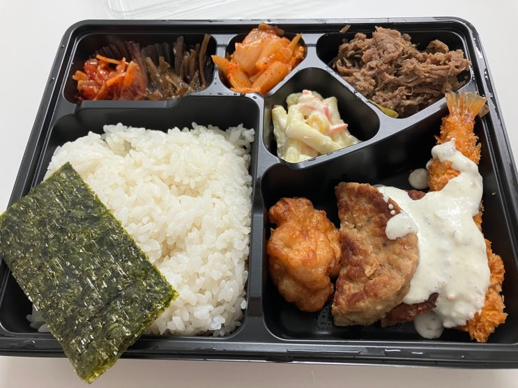  행신 한솥도시락 동백 점심 도시락 추천