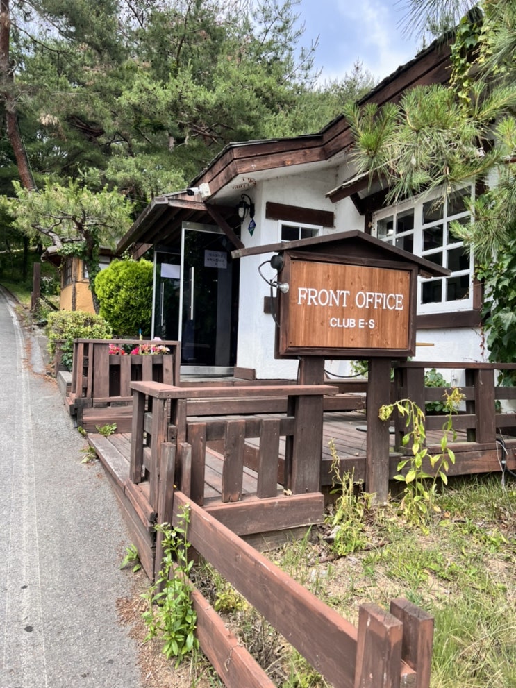  충주 제천 리조트 추천 제천이에스리조트