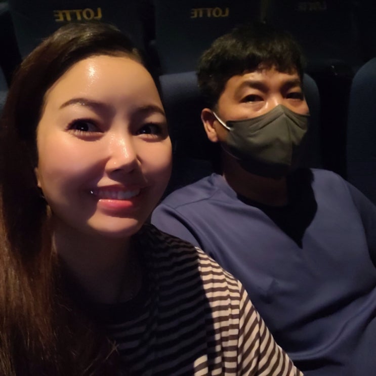  KT멤버쉽으로 안산 롯데시네마에서 영화보기