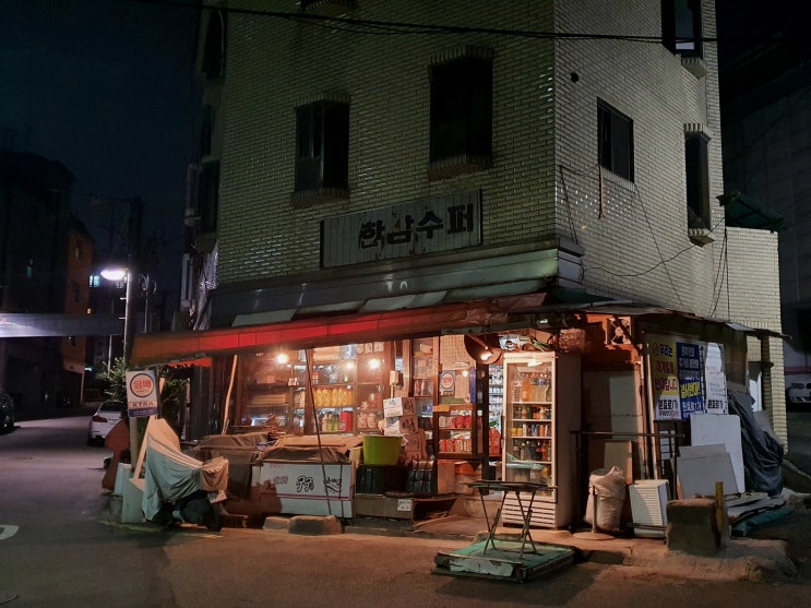 6월 둘째 주 살던 얘기