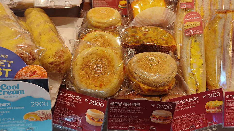 파리바게뜨 산곡푸르지오점 사진 6