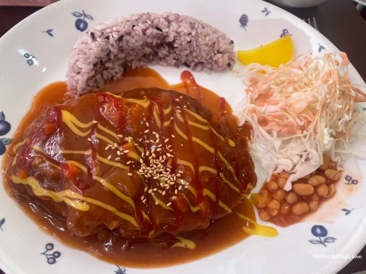  대구 남구 맛집예전 돈까스를 찾는 사람이라면 남녀노소 외계인도 맛있어 할 것 같은 지구인 돈까스