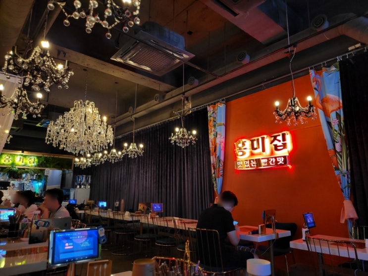 수원역 술집 꽃도리탕이 완벽했던 수원역 홍미집 수원역 술집 꽃도리탕이 완벽했던 수원역 홍미집