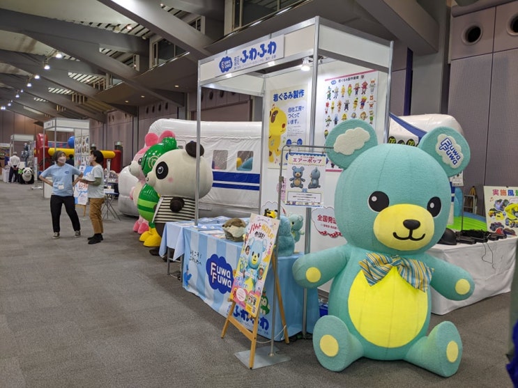 일본 이벤트툴전시회, 2022 오사카 이벤트툴 웨스트 재팬(West Japan)개최 일본 이벤트툴전시회, 2022 오사카 이벤트툴 웨스트 재팬(West Japan)개최