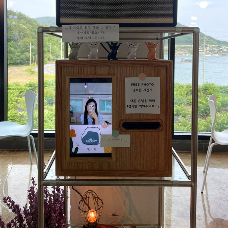  마산 카페 진전 바다 보며 사진 찍어가는 ‘달커피’
