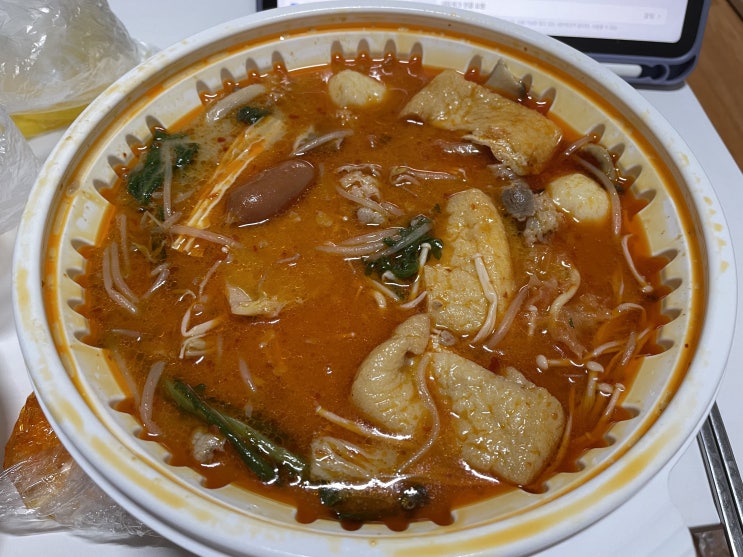  [주간일기 챌린지 1] 마라로 시작해서 마라로 끝나다