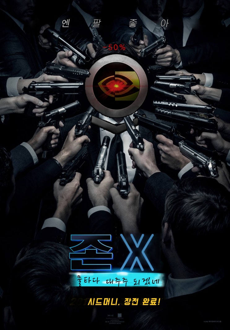  징그럽다 인플레이션! 뭘 사야 잘 샀다고 소문이 날까?