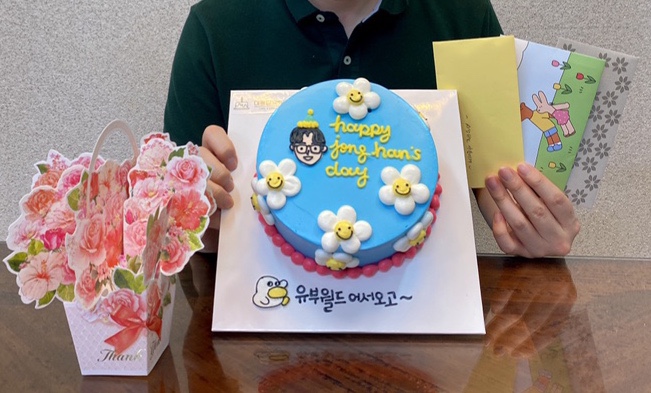  주간일기 #1. 결혼전 마지막 생일 축하해