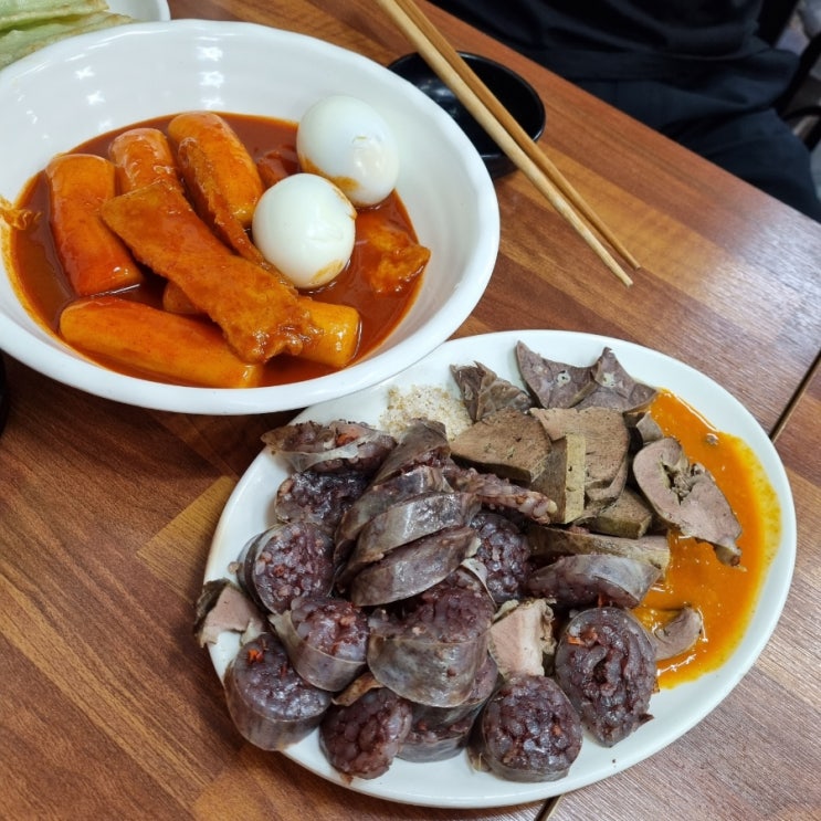  [내돈내산]대구 동성로 분식 떡볶이 맛집 핀투대박양념오뎅 진짜 맛있어요. 반월당 납작만두 맛집