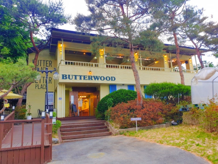  양주 가볼만한곳 베이커리 카페 버터우드