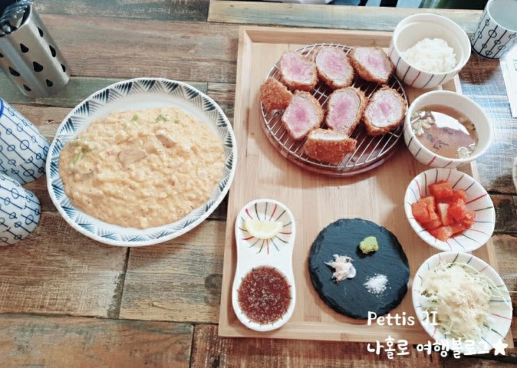  태조산 유량동 안심까스, 파스타, 리조또 맛집 '다니엘 키친'