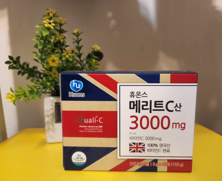  휴온스 메리트 c 산 3000mg로 메가도스 하고 있는 후기