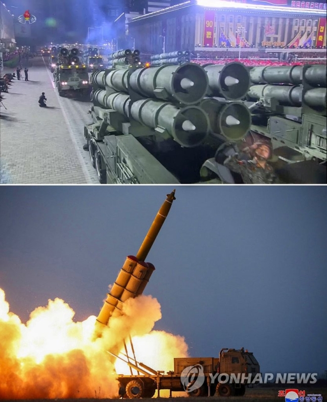 북한, 서해로 방사포 5발가량 발사…'대적투쟁' 천명후 무력시위