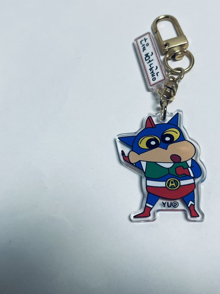  크레용신짱 서프라이즈 마이키링 액션가면 짱구
