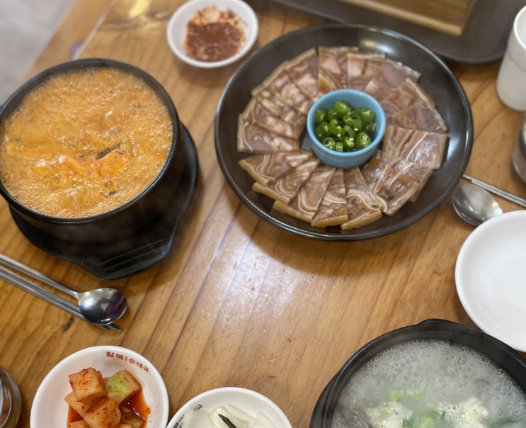  수원 국밥 맛집 큰맘할매순대국 수원세류점 소머리곰탕 얼큰해장국 편육까지
