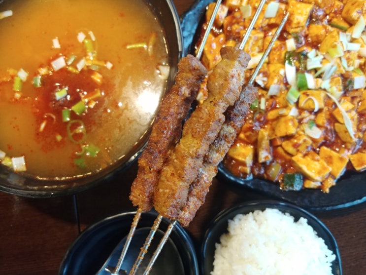  발산역 양꼬치 호우양꼬치