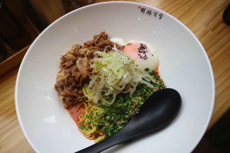  부산 탄탄면 맛집 '수림식당 서면점'