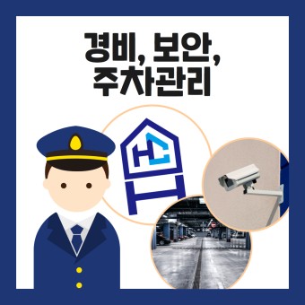  #부산직업소개소#박서진#장구의신#지나야#서신애여사님#청도#효도여행#대만관광#부산직업소개소#인력사무소 010-5270-3485