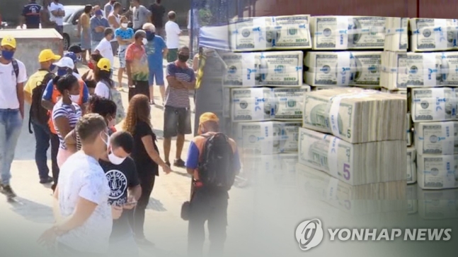 OECD 소비자물가 상승률 9%대…'S 공포' 갈수록 커진다 OECD 소비자물가 상승률 9%대…'S 공포' 갈수록 커진다