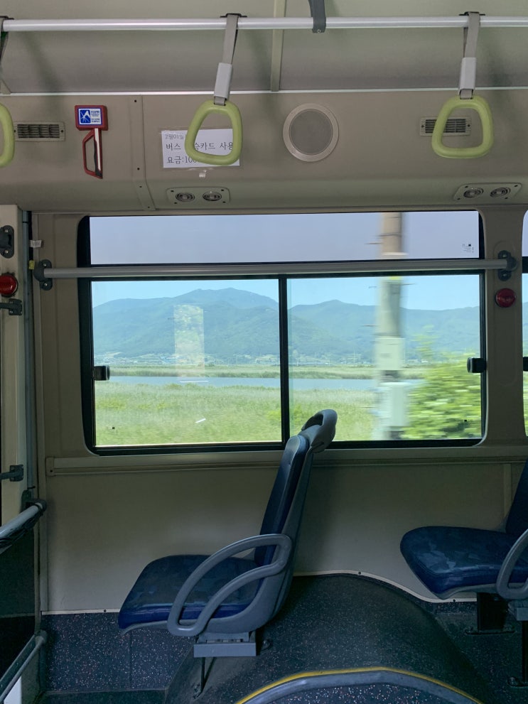 2022 보길도와 해남 1