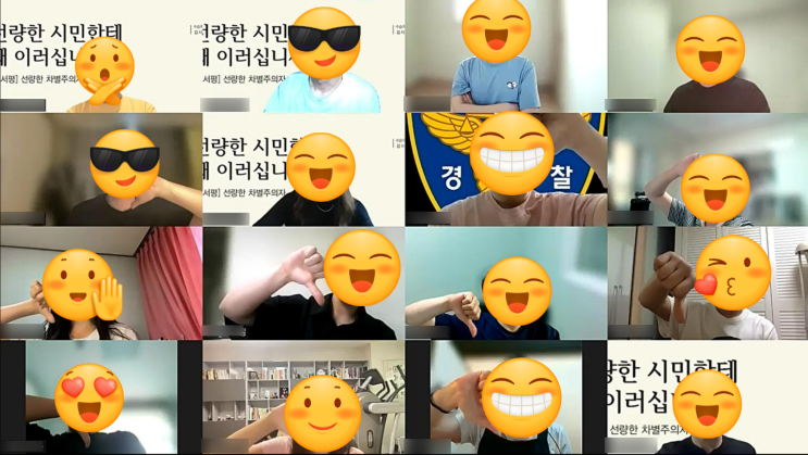  내가 선배라니? - 5월 5주 주간일기