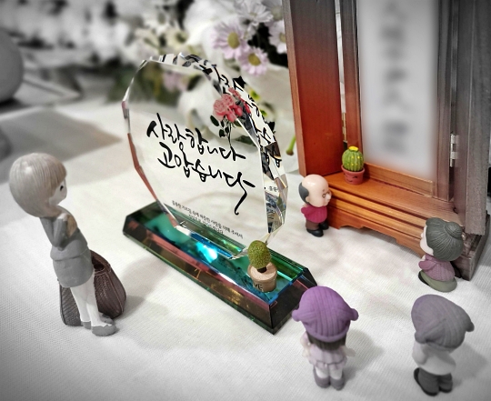  건대병원 장례식장 기초수급자 장례 일반 상조회사, 약식장례 방법 생활 형편 지장 없이