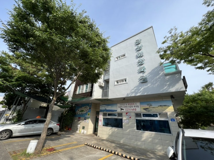  제주 현지인 추천 맛집  - 광양해장국