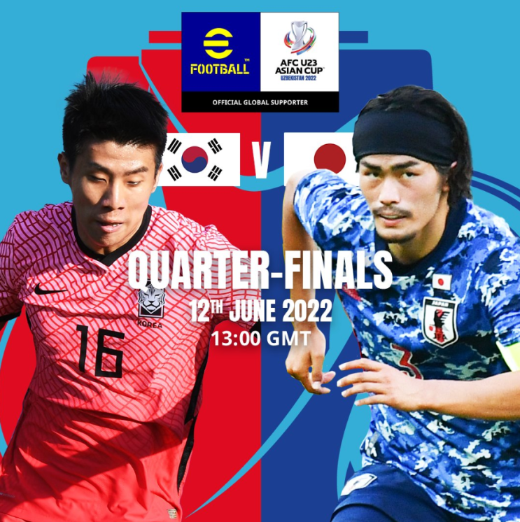 AFC U-23아시안컵 8강전 대한민국vs일본 12일 오후10시,한일전은 무조건 이겨야한다,한일전승자는 개최국 우즈베키스탄과 4강전을한다