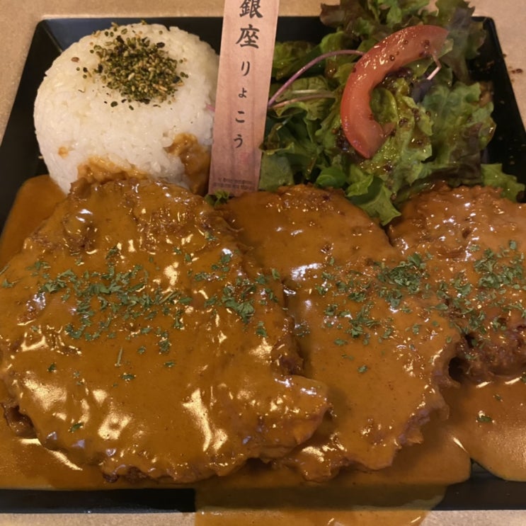  관저동 긴자료코