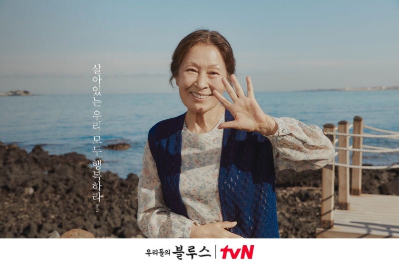 포스트리뷰 이미지