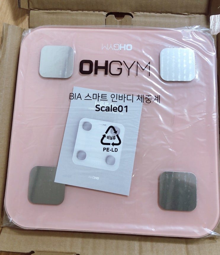 스마트 인바디 체중계 추천! OHGYM 오짐 BIA 스마트 인바디 체중계