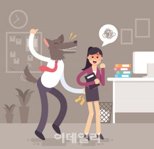 공무원 성범죄 관련 이미지 1