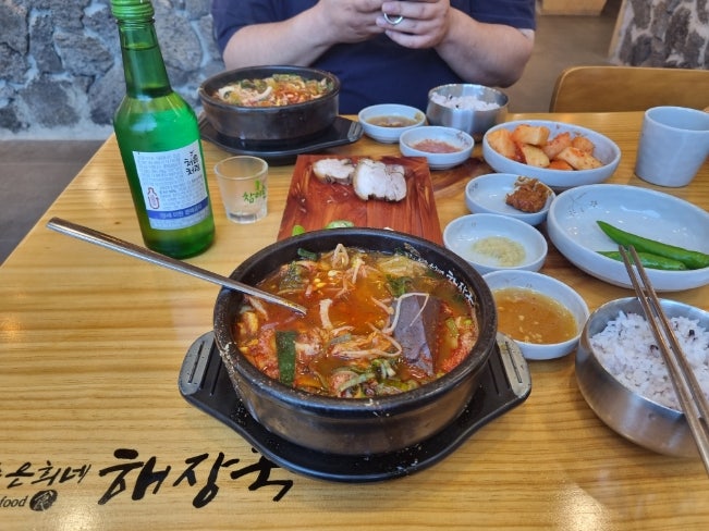  천안직산에서 제주도맛을 느끼게 해주는 깔끔한 국물 내장탕맛집 제주은희네해장국