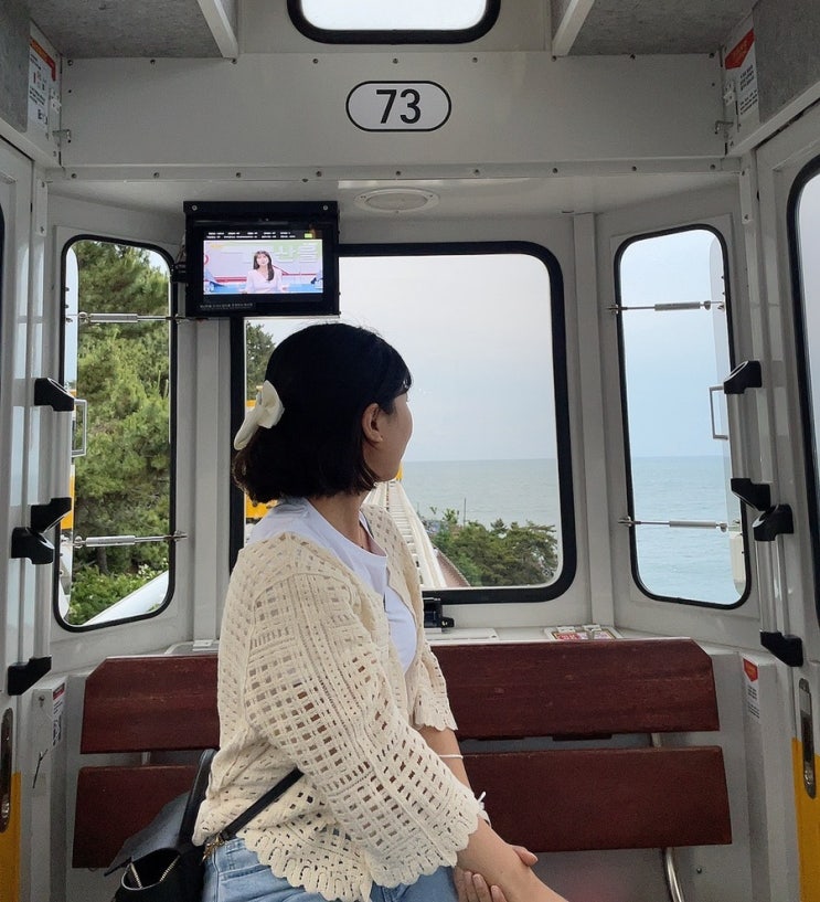  [부산 여행] 부산 가볼만한 곳 해운대 블루라인파크 미포정거장에서 '스카이캡슐' 탑승후기 ㅣ 예약방법 ㅣ 스카이캡슐 웨이팅