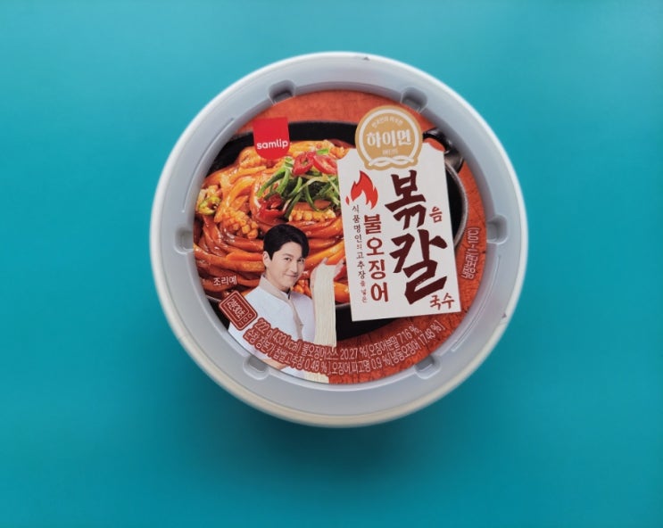 오징어볶음과 쫄깃한 칼국수의 조합 - 하이면 불오징어볶칼 - 편의점신제품 내돈내산 솔직리뷰 오징어볶음과 쫄깃한 칼국수의 조합 - 하이면 불오징어볶칼 - 편의점신제품 내돈내산 솔직리뷰