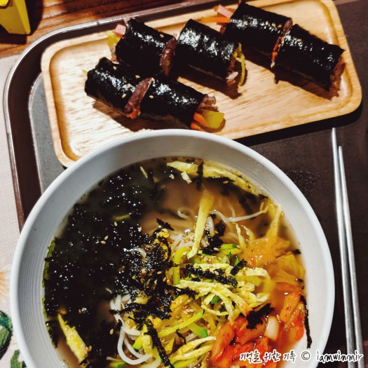 신림동 / 대학동 생면국수, 포크앤누들 신림동 / 대학동 생면국수, 포크앤누들