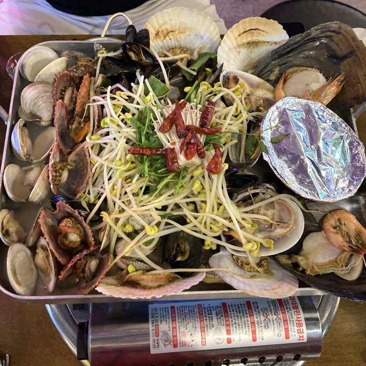  [울산 삼산] 해산물이 가득! 조개탕 맛집 :: 삼바리 삼산점